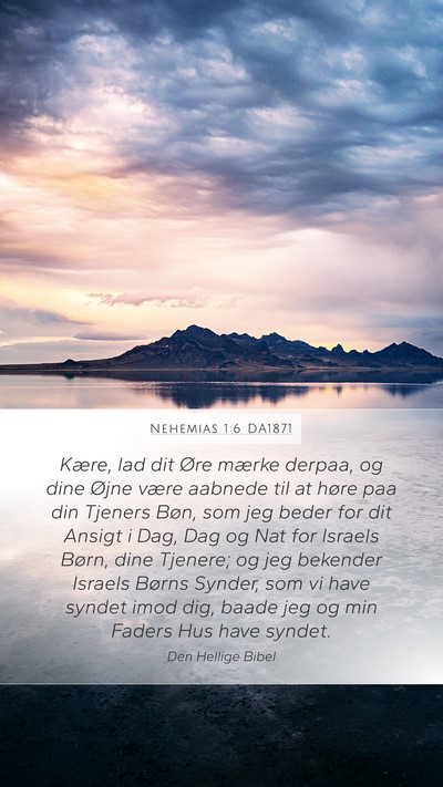 Nehemias 1:6 DA1871 Bible Verse Image