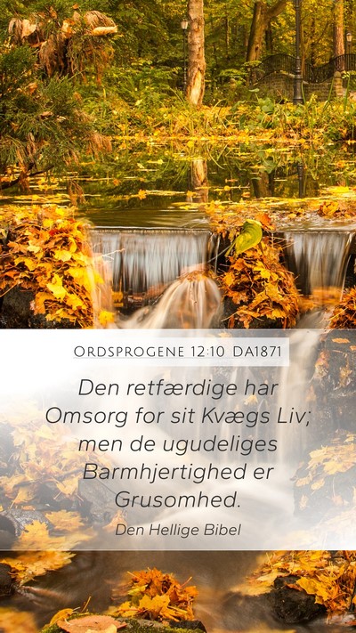 Ordsprogene 12:10 DA1871 Bible Verse Image