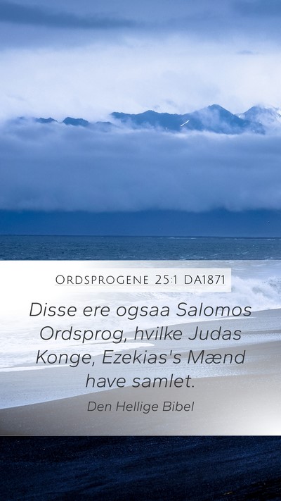 Ordsprogene 25:1 DA1871 Bible Verse Image