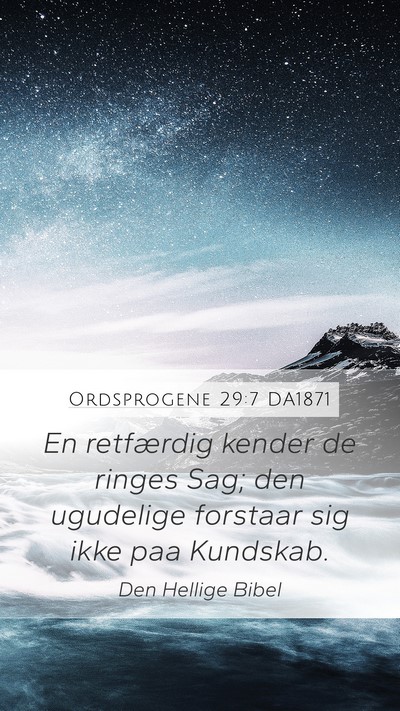 Ordsprogene 29:7 DA1871 Bible Verse Image