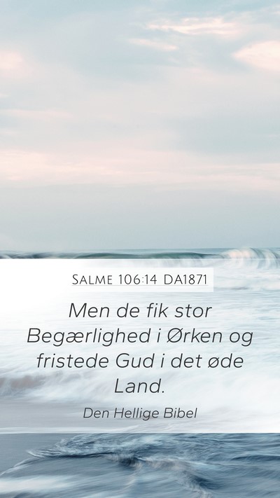 Salme 106:14 DA1871 Bible Verse Image