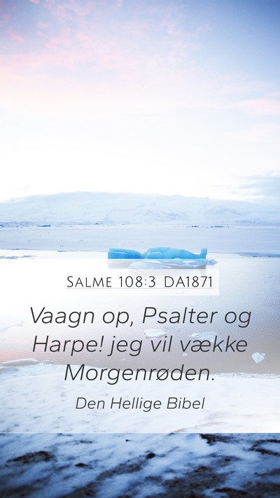 Salme 108:3 DA1871 Bible Verse Image