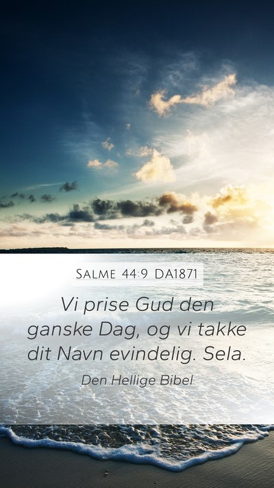 Salme 44:9 DA1871 Bible Verse Image