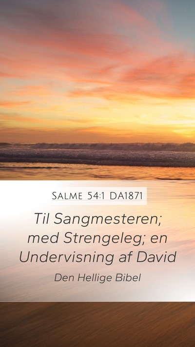 Salme 54:1 DA1871 Bible Verse Image