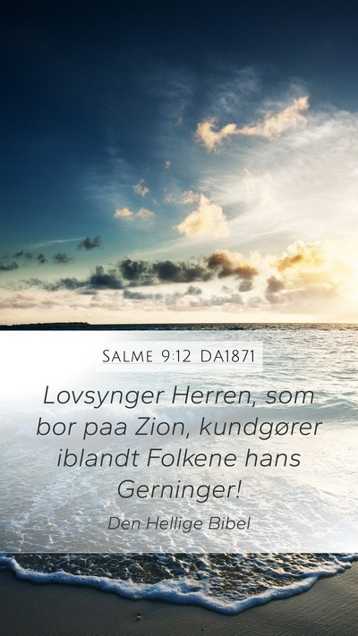 Salme 9:12 DA1871 Bible Verse Image