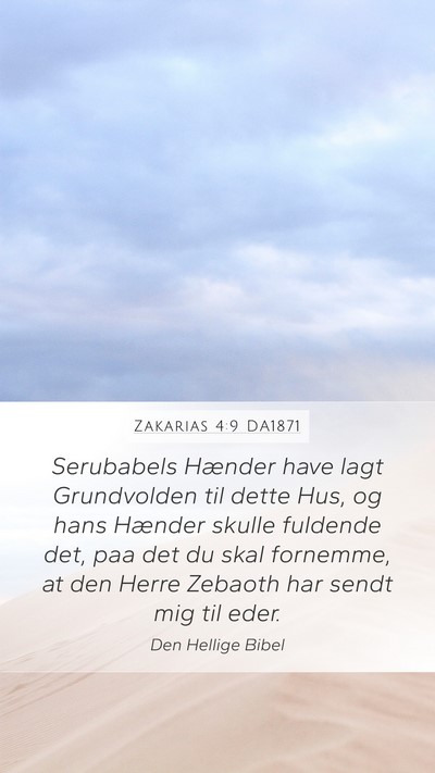 Zakarias 4:9 DA1871 Bible Verse Image